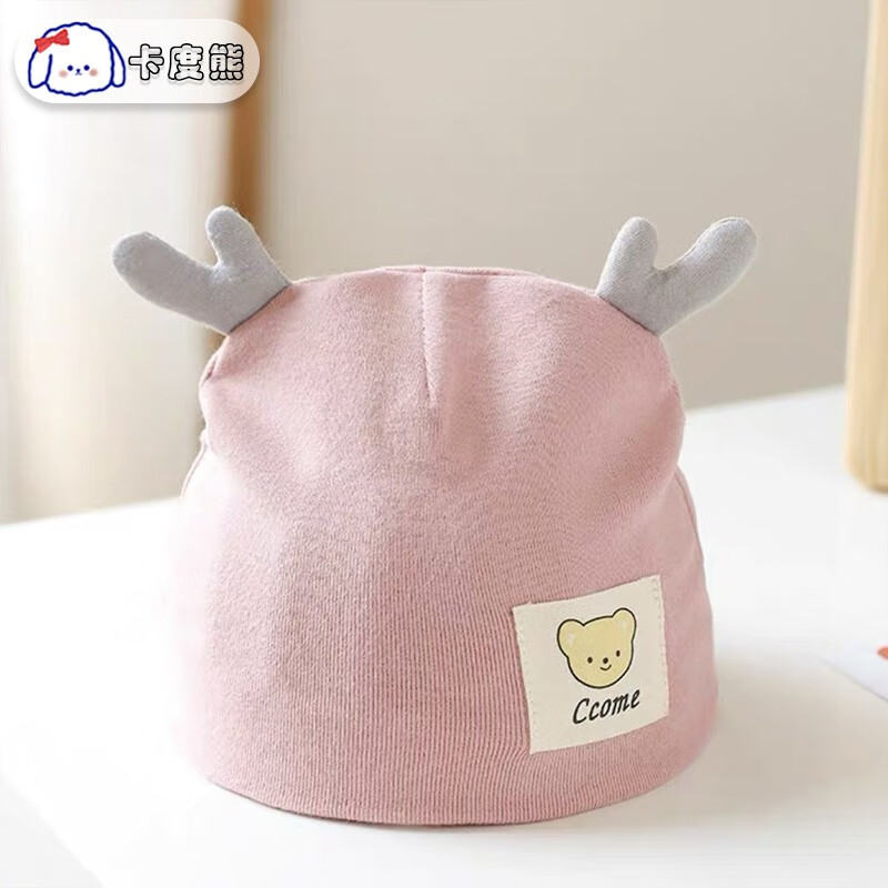 手机查儿童配饰京东历史价格|儿童配饰价格走势图