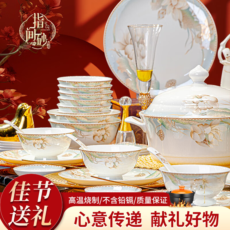 ָ��ɰ�;���װ2025�»�����߼��о�������Ǩ�մ������װ������� 90%�û�ѡ��64��ܽ�������ѡ