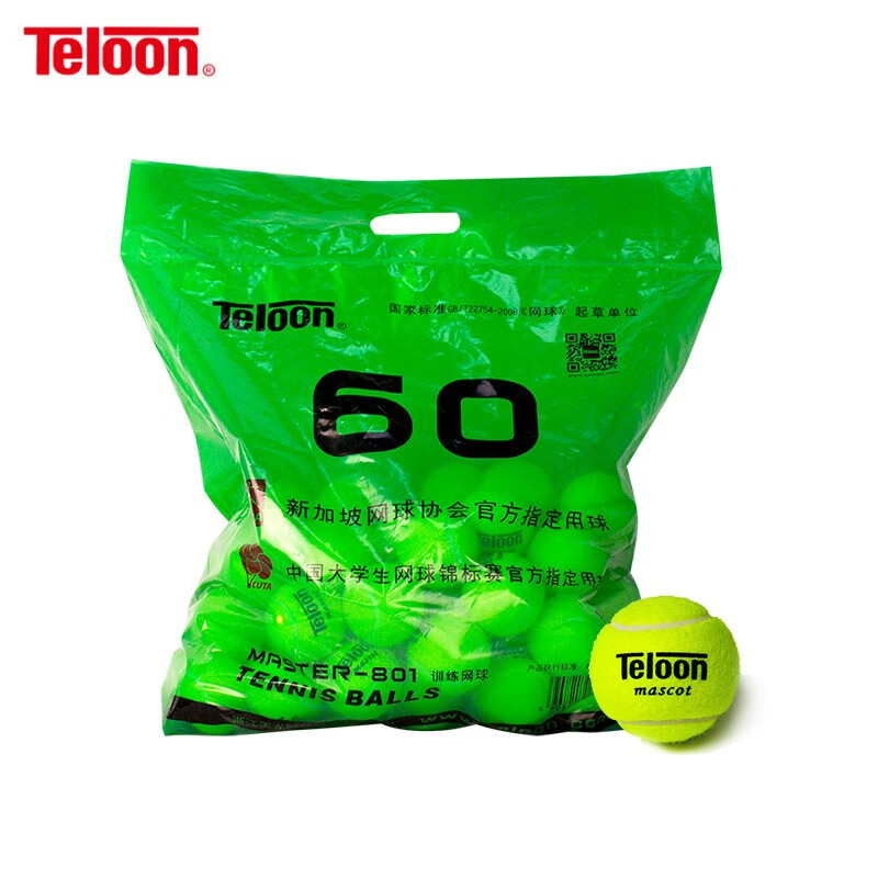 天龙（Teloon） 网球801 603 Rising ACE初学进阶比赛训练球整袋 801 初学训练【60个/袋】