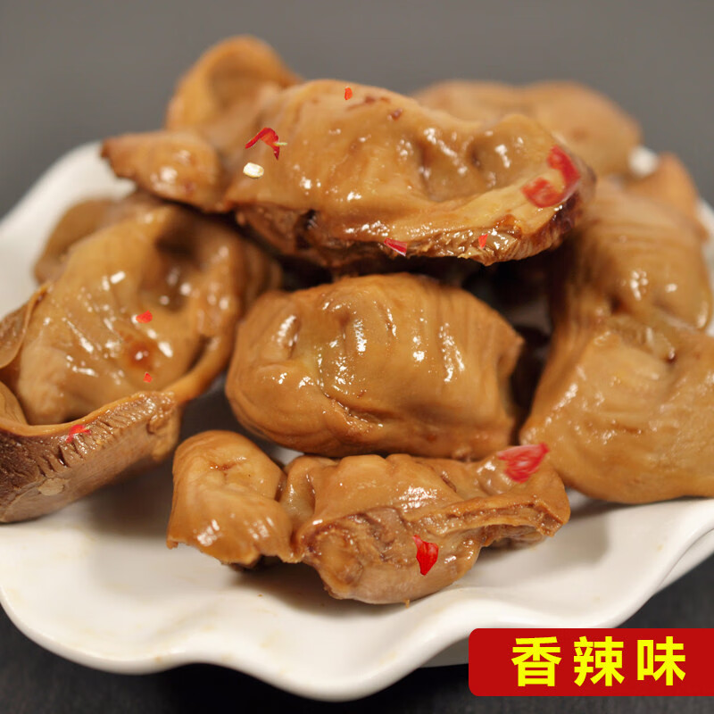 广东梅州鸡珍鸡肫客家特产休闲熟食卤水酱鸡肫小吃零食 香辣鸡胗400g
