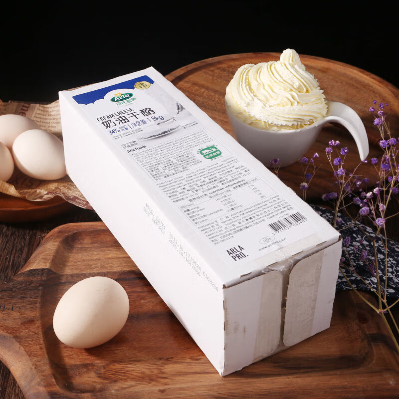 食怀丹麦进口奶油奶酪皇茶乳酪面包芝士蛋糕烘焙原料 1.
