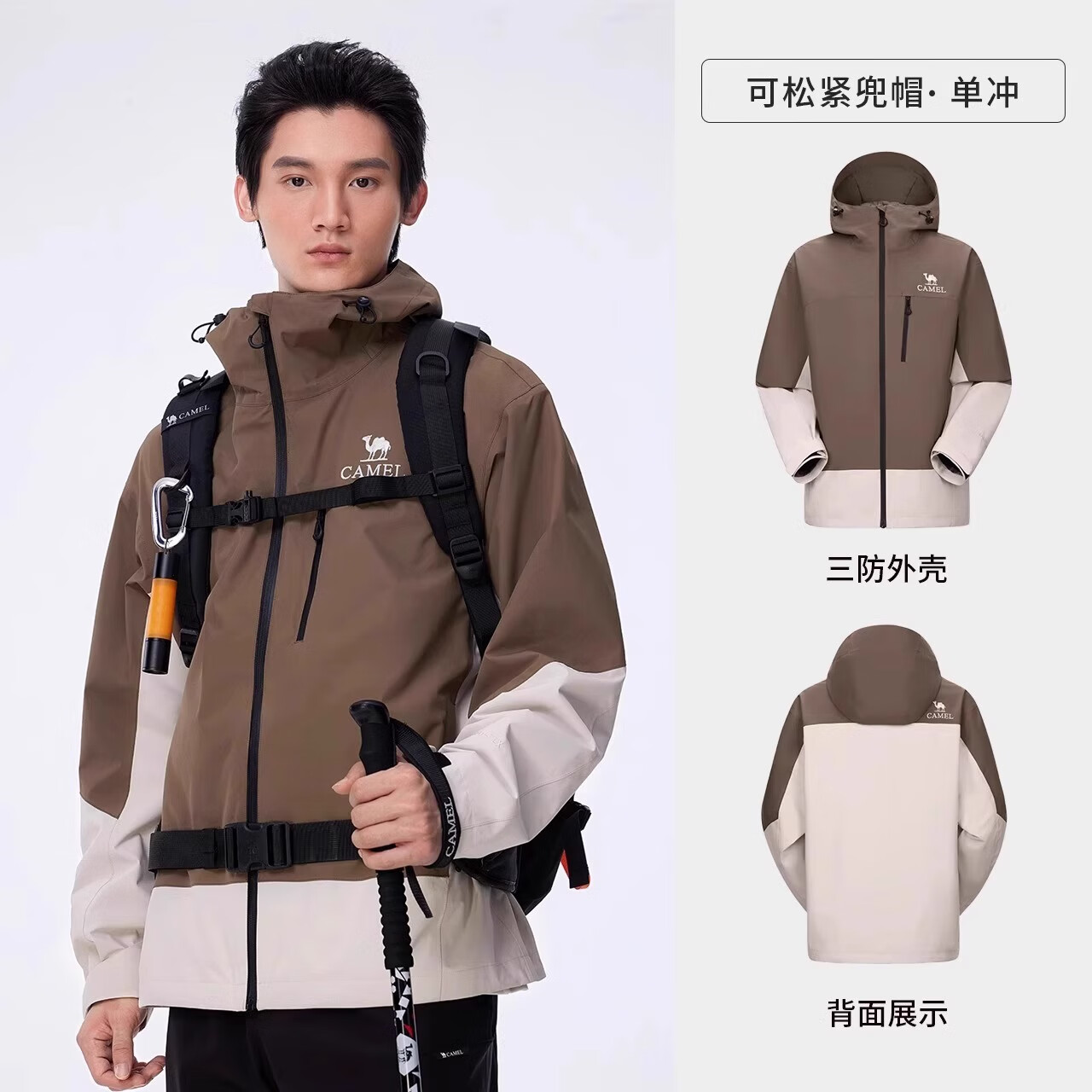 16��0�㣺���� ���� Ůװ��������� �ļ��¿� ��Ůƴɫ ��ˮ����пˣ���Ů�������ɫ��ѡ�� 224Ԫ��16��0�㿪ʼ��5��ȯ��