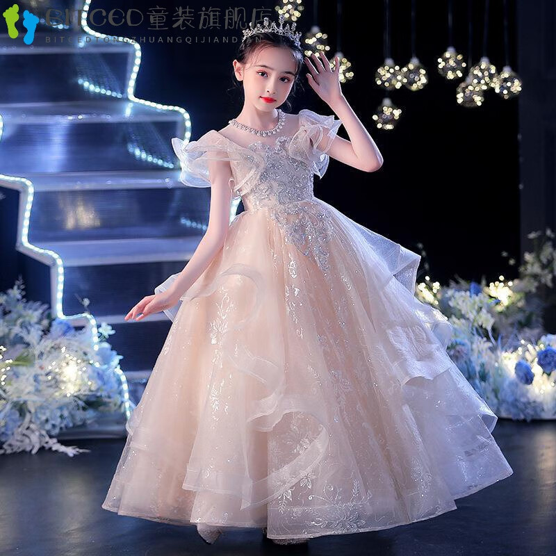 BITCED主持人礼服女童高端生日公主裙儿童洋气花童蓬蓬纱小女孩走秀钢琴 香槟色 120cm使用感如何?