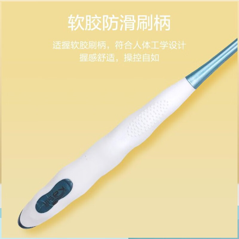 卡斯丽牙刷万根毛软毛成人超细超软孕妇月子男女士牙刷家庭装906 万根软毛牙刷20支装