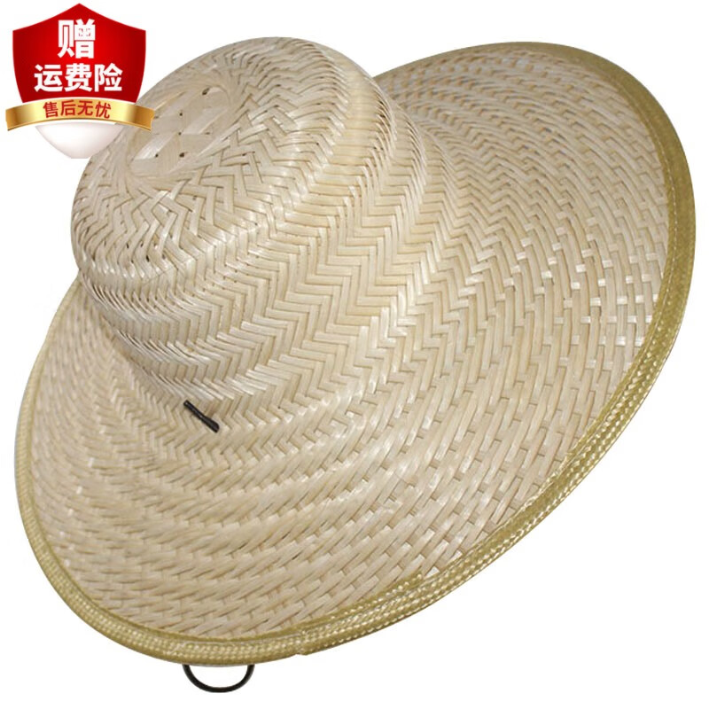 帽子遮阳帽防晒男女款手工编制凉帽太阳帽劳保农民草帽子 图片颜色 可
