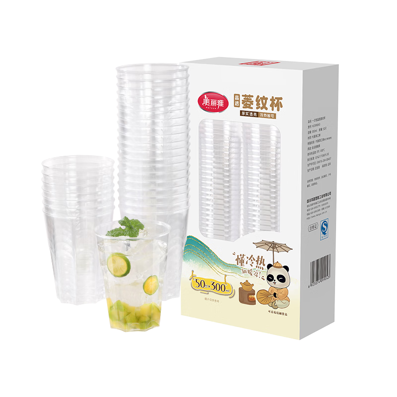 һԱӺձ300ml*50ֻ̫ձ ʳƷӺϲˮ