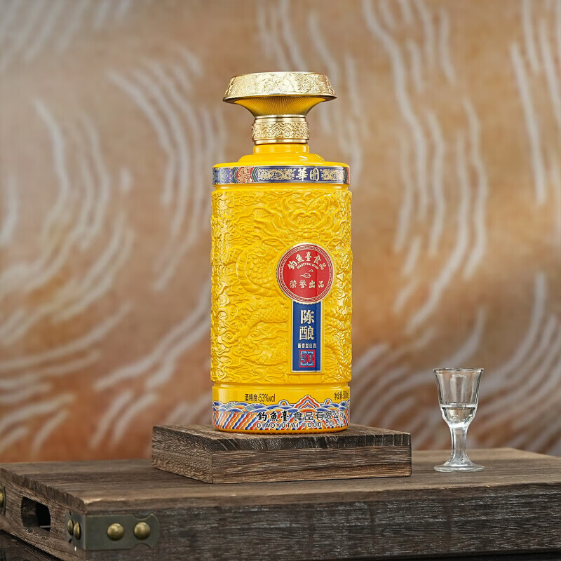 華图钓鱼台 酱香型 白酒 收藏自饮 500mL 2瓶 陈酿30