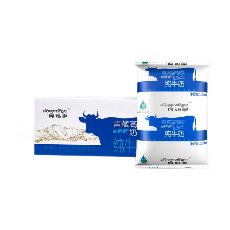 阿妈家 青藏高原纯牛奶 学生儿童早餐营养牛奶 200ml*20袋