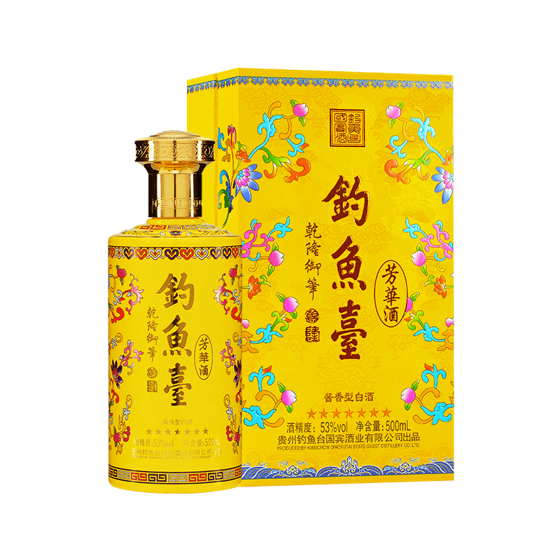 钓鱼台芳华酒价格走势分析，推荐高品质白酒|手机怎么看白酒价格曲线