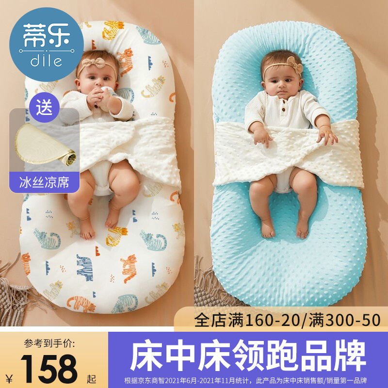 探讨剖析蒂乐婴儿床怎么样？用后体验口碑反馈