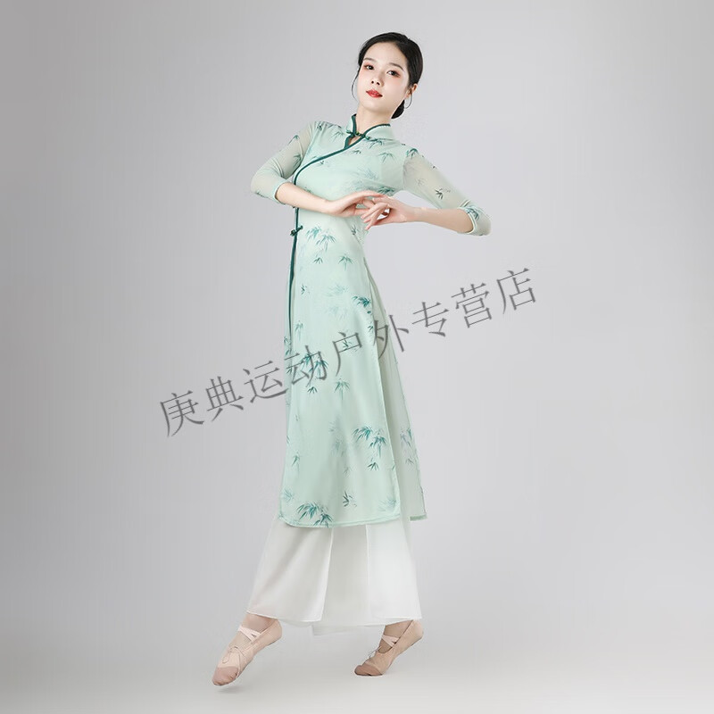 炫逐古典舞蹈旗袍舞蹈服身韵纱衣中国舞练功服演出服绿色弹力飘逸长款 竹叶旗袍(套装) S