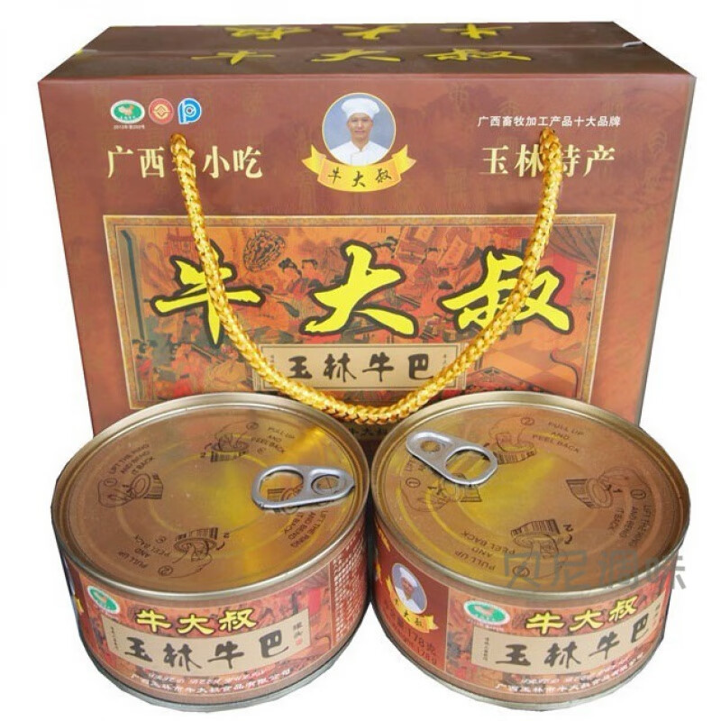 食怀玉林牛大叔牛巴178g*2罐/4罐礼盒 原味/香辣味广西玉林特产牛肉干