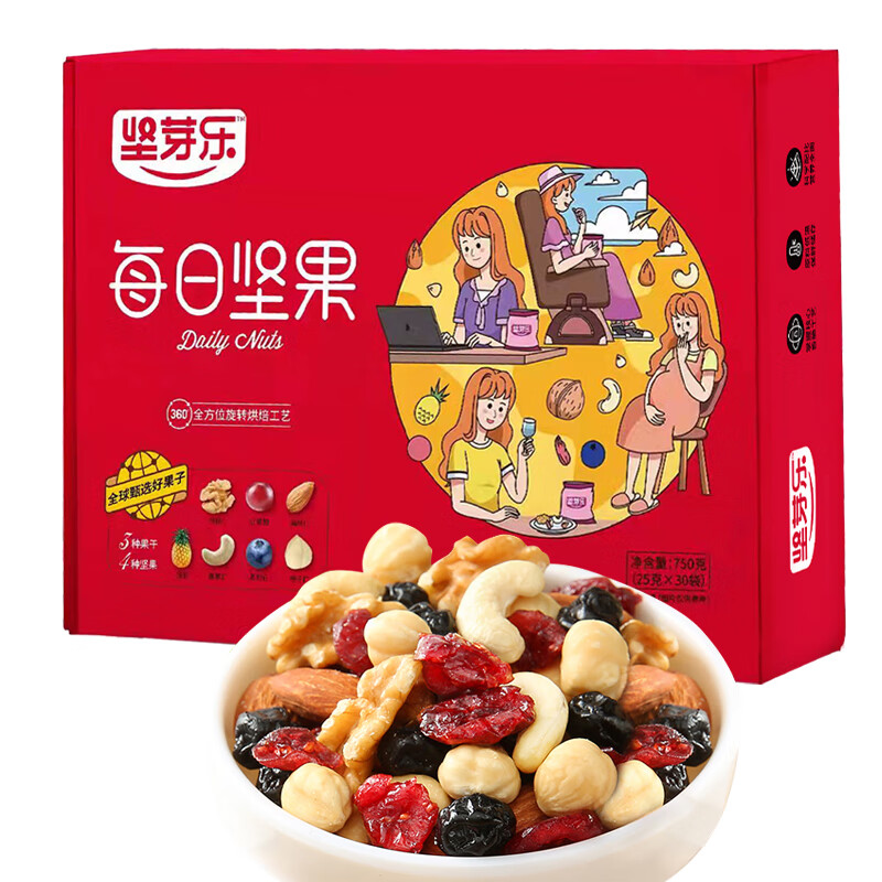 坚芽乐每日混合干果礼盒750g「孕妇零食」用户评价如何？评测教你怎么选