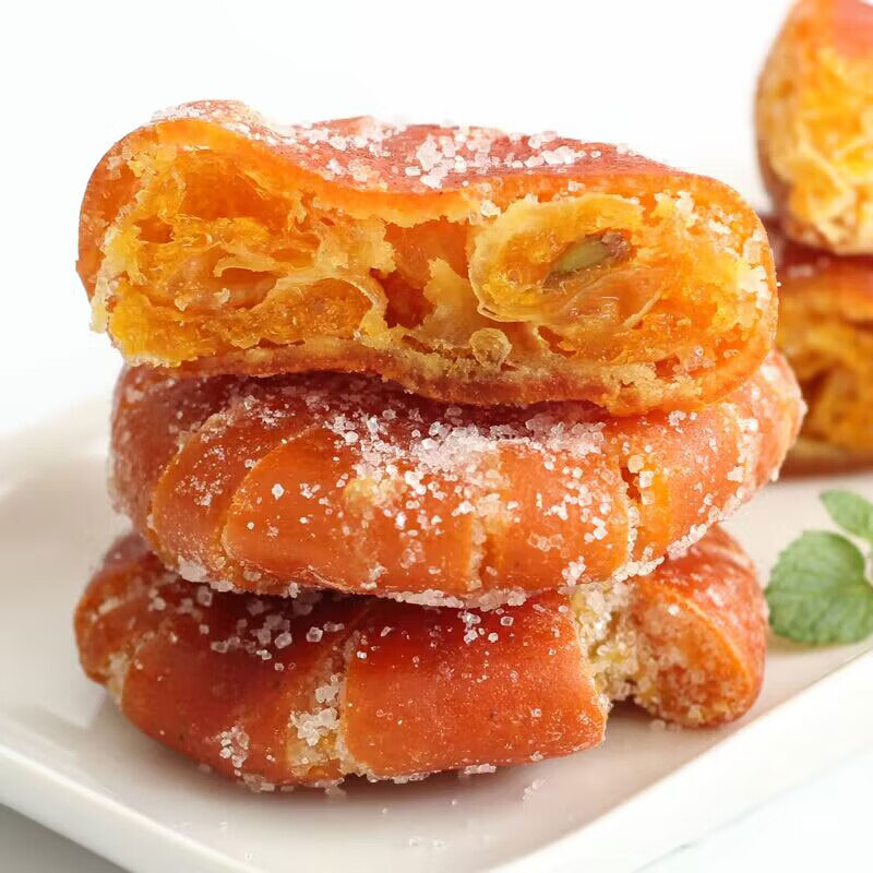 xywlkj正宗四川桔饼橘红橘饼老式红桔饼红橘饼手工制作老式蜜饯果干