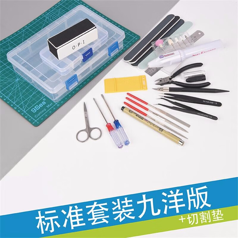 大伙知道反馈超星模王（CHAO XING MO WANG）高达工具拼装模型质量怎么样？说说一星期感受分享