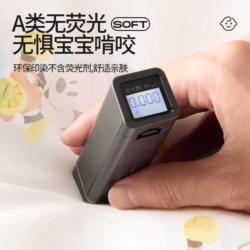 焦尼贝比卡通婴儿抱被睡袋秋冬外出一体式纯棉加厚新生儿春秋冬款宝宝被子 卡通花朵 【3D豆豆绒 50s新疆棉加厚】