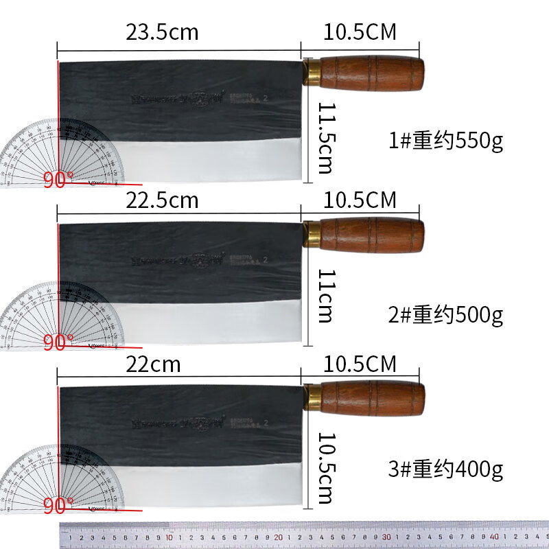 双狮菜刀片刀切菜切肉切片刀具不锈钢锻打刀具木柄厨师专用超快锋利 2#片刀