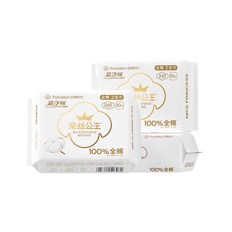 ȫ��ʱ����˿����ҽ������������������������3����245*30p��������Ӫ 26.9Ԫ