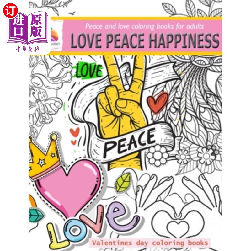 loveandpeace,peacelove 【中商海外直订】love peace happiness - peace and love c.