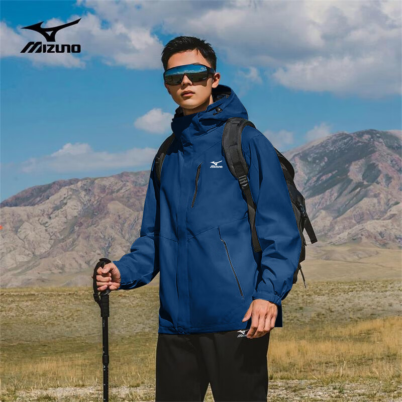 美津浓户外夹克男女登山服防风三合一两件套外套