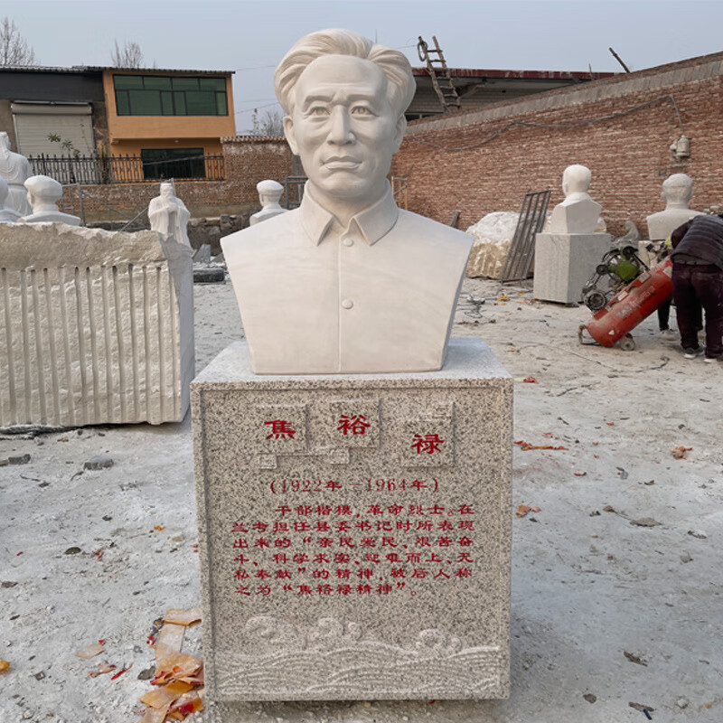瀛乐 石雕人物雕塑汉白玉名人半身像雕塑公园校园名人胸像雕塑厂家供