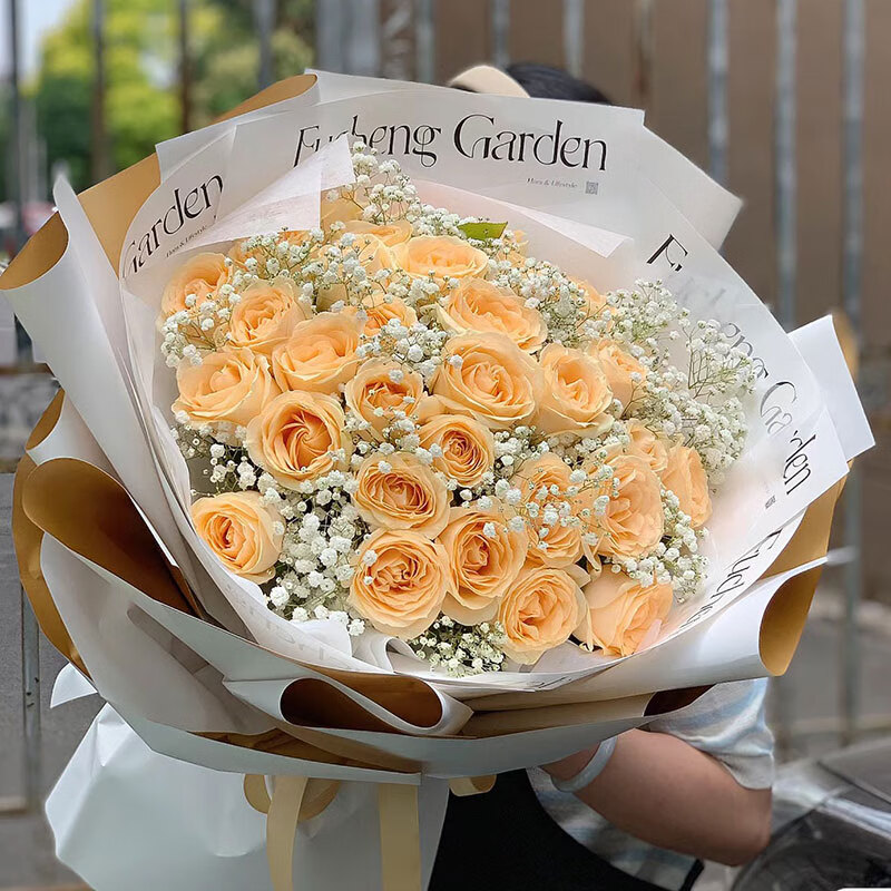 繁茵 鲜花速递33枝香槟玫瑰韩式花束同城配送 怦然心动|c33