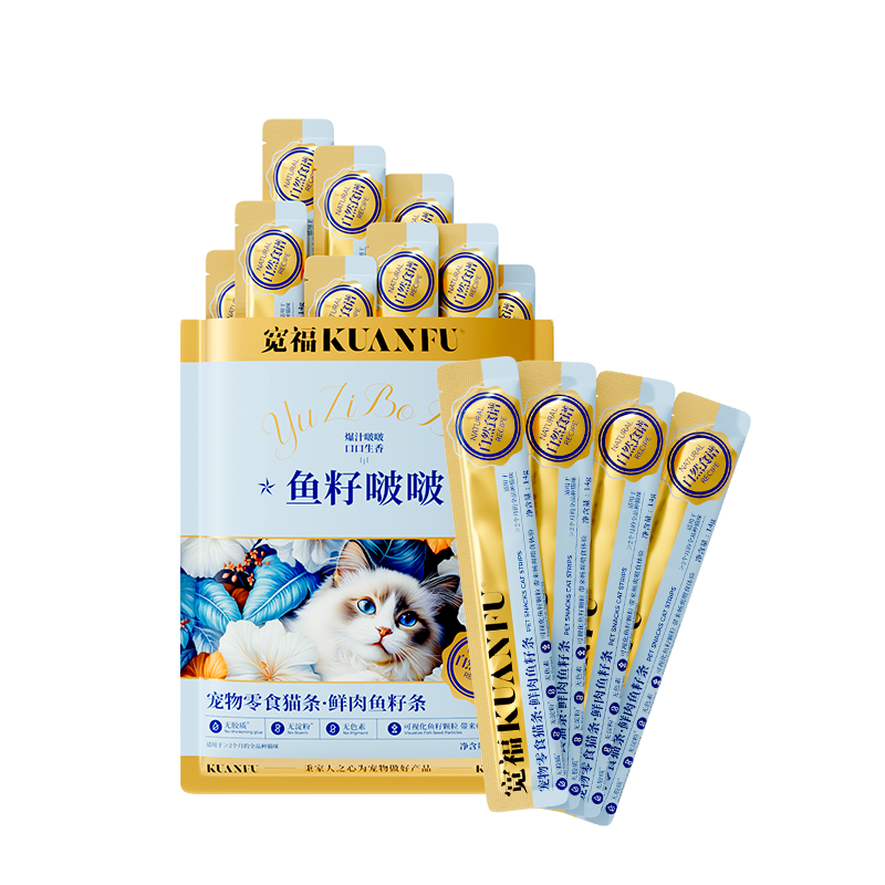 宽福鲜肉鱼籽猫条猫零食湿粮鲜鸡肉补水添加鱼籽14g*15
