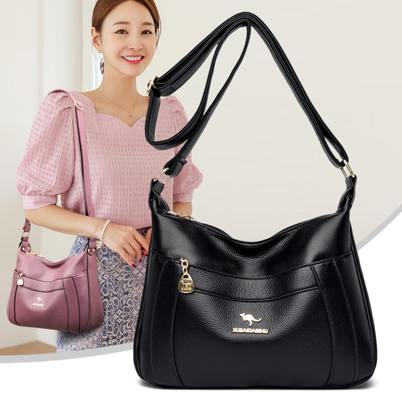 玫瑰袋鼠专柜品牌真皮斜挎包包女士2025七夕送妈妈礼物软皮包大容量牛皮包 紫色