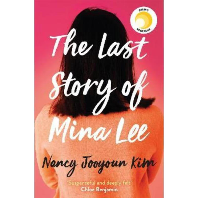 预订the last story of mina lee:the reese witherspoon book club