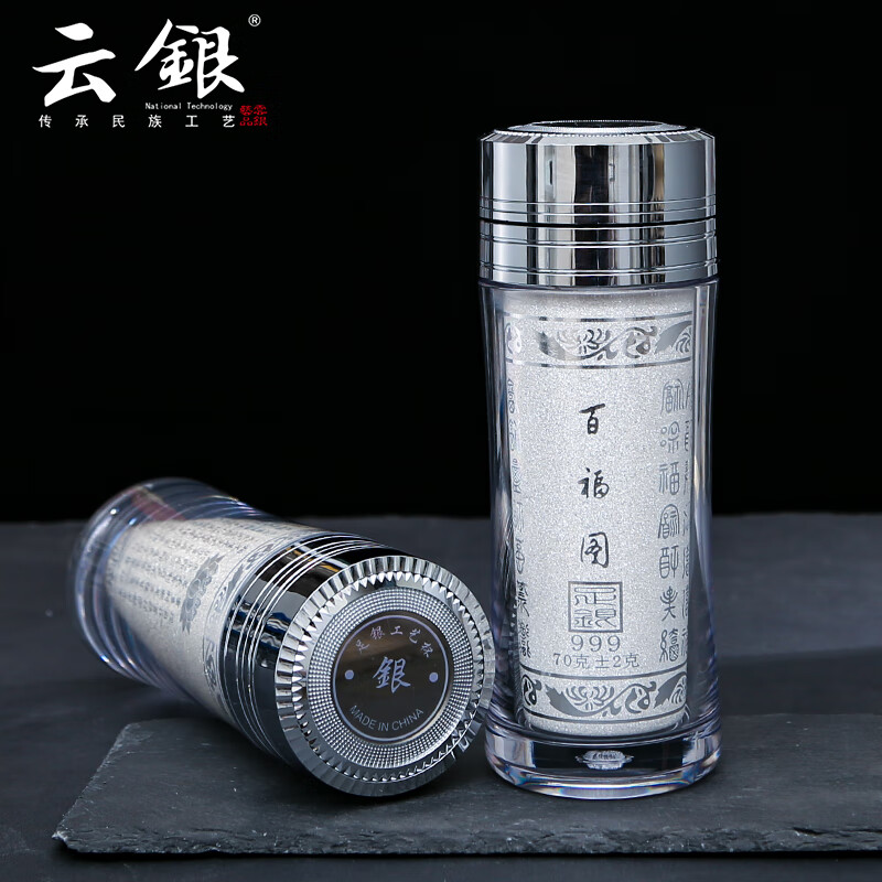 投资收藏京东历史价格|投资收藏价格走势