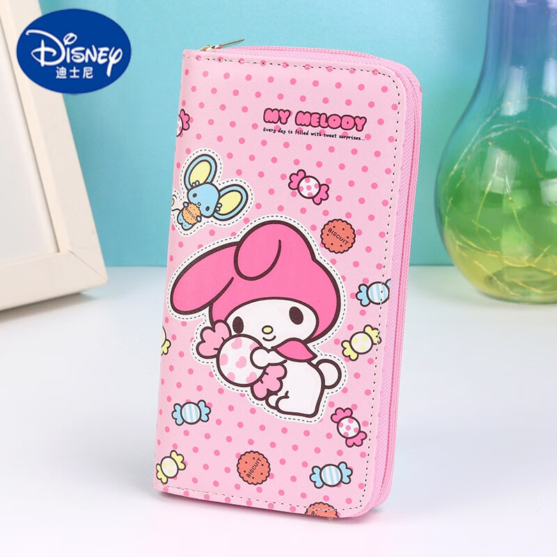迪士尼(disney)儿童零钱包韩版卡通公主可爱小女孩拉链长款钱包学生卡