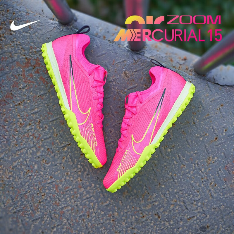 耐克(nike)刺客15次顶tf碎钉成人足球鞋男dj5605-605 爆炸粉tf碎钉dj