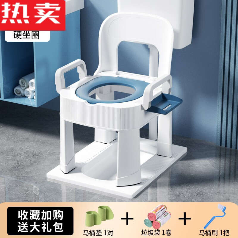 萱靓德国进口品质蹲便改坐便椅孕妇家用折叠椅蹲便器坐架老人蹲坑改坐
