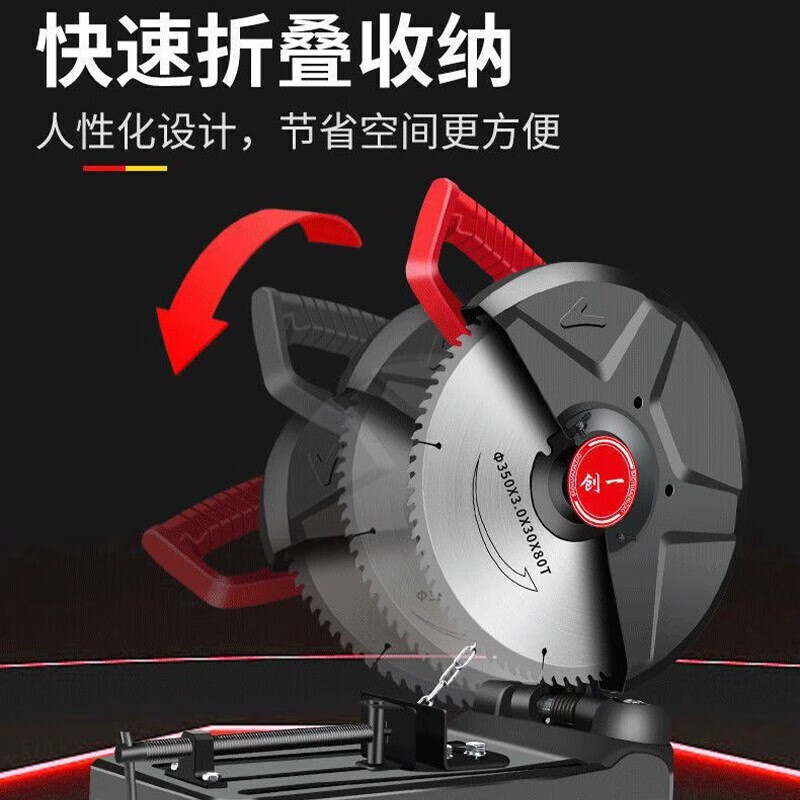 切割机排名前十品牌揭秘这10款高效精准,工业必备利器-图片6