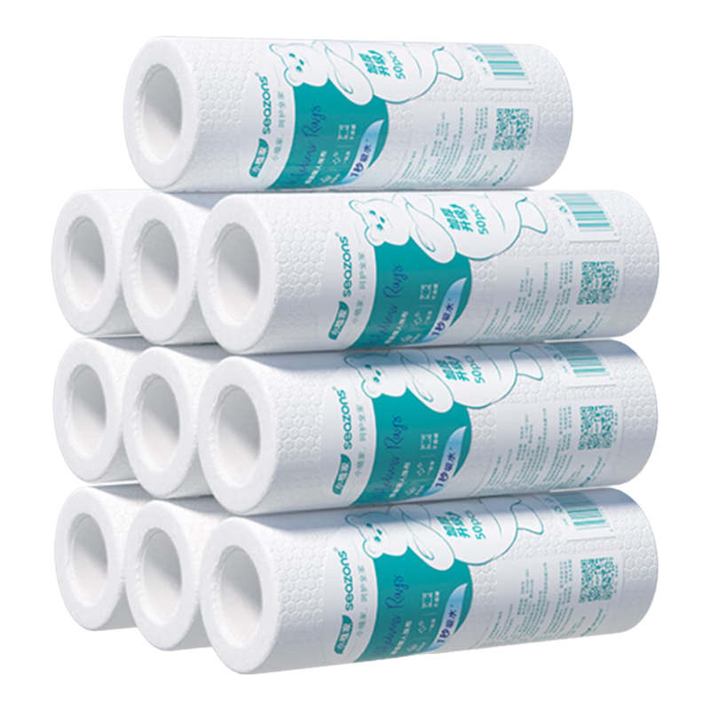 小植家一次性懒人抹布干湿两用吸油吸水洗碗布加厚加大厨房纸巾 吸水抹布50节*6卷