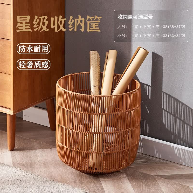 时光旧巷仿藤编脏衣篓家用脏衣篮浴室防水脏衣服收纳筐卫生间脏衣筐洗衣篮 卡其加厚【小号】高性价比高么？