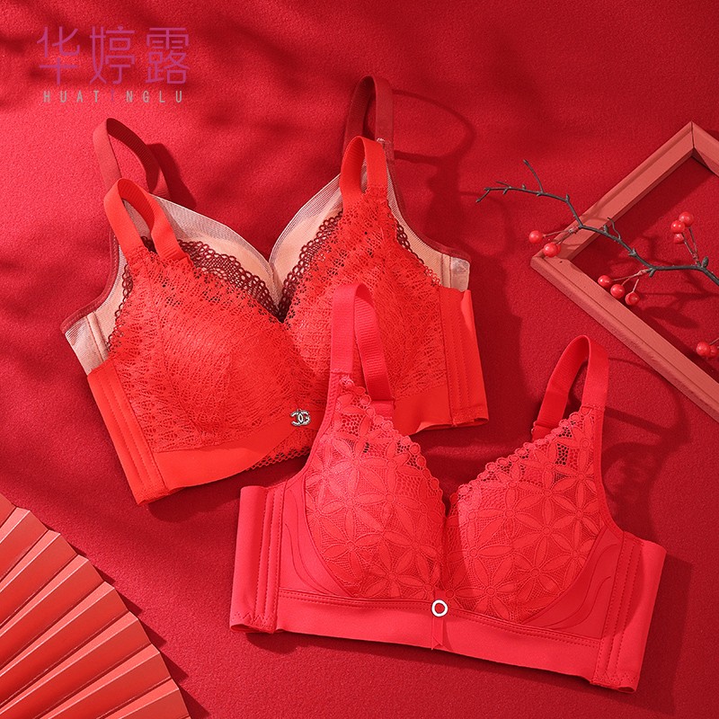 华婷露(Huatinglu) 本命年内衣女无钢圈文胸小胸聚拢大红色内衣蕾丝调整型红礼盒装 春华款 36/80A