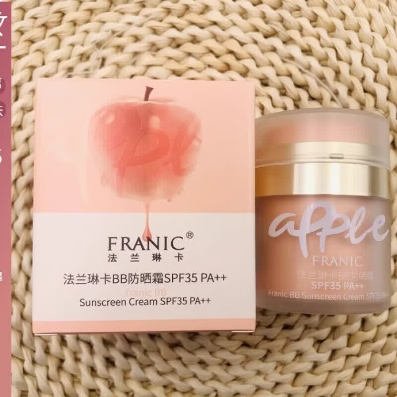 法兰琳卡bb防晒霜spf35懒人素颜霜隔离遮瑕四效合一养肤保湿亮肤