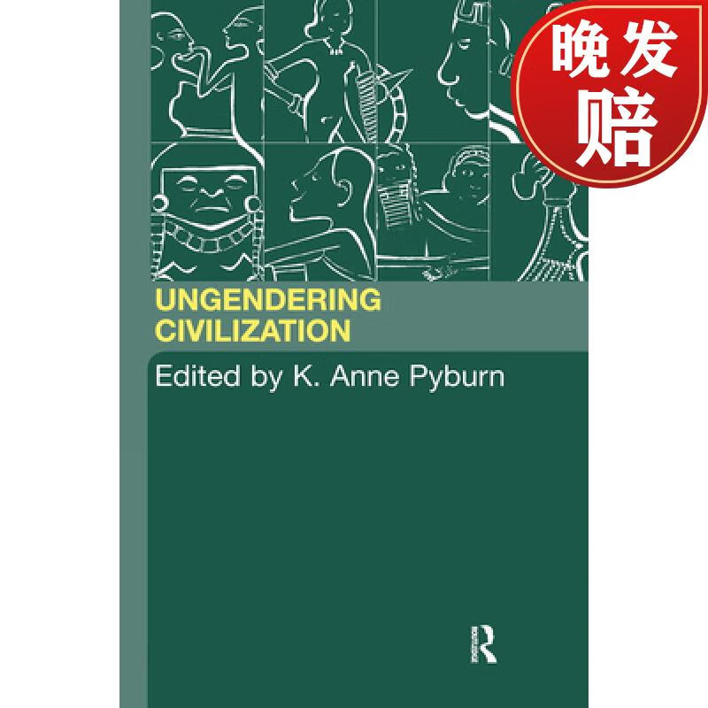 【4周达】ungendering civilization