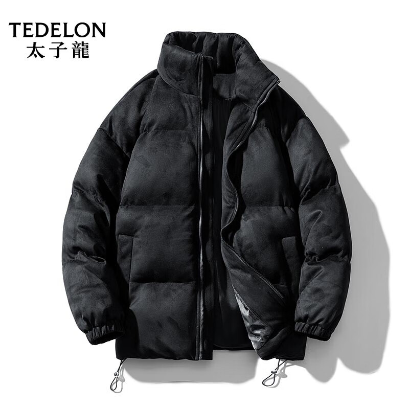 哪个App有男士棉服价格曲线|男士棉服价格比较