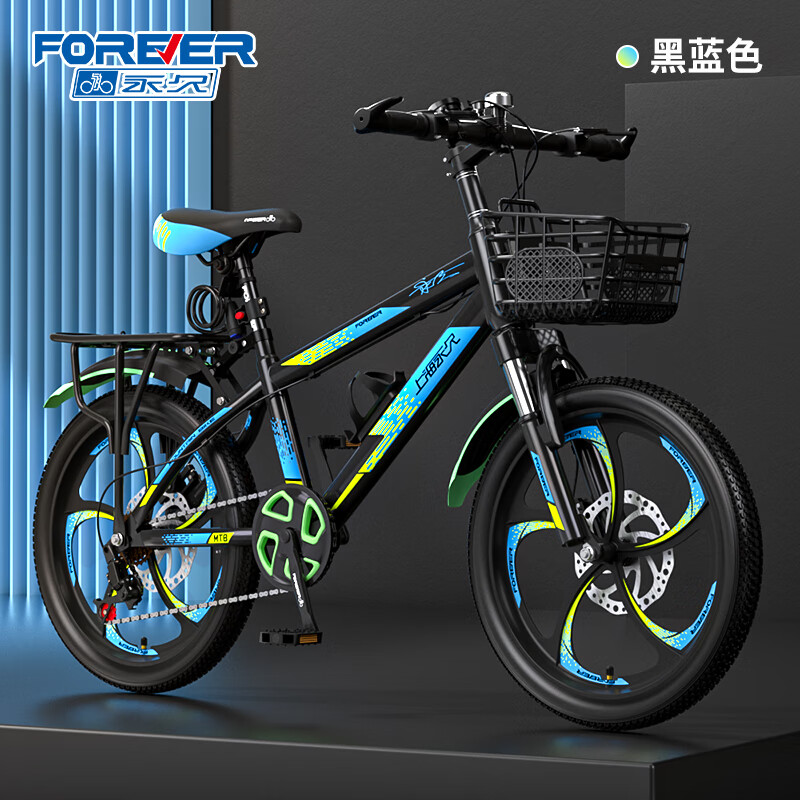 ���ڲ��������� ��ͯ���г� 20��,21��,˫��ɲ