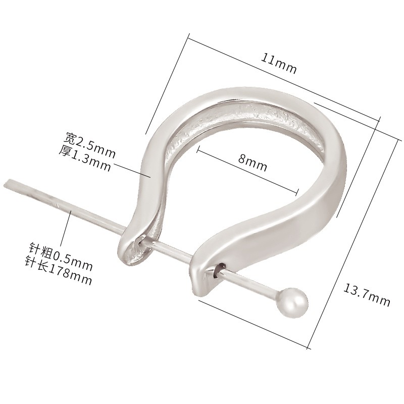 京东如何看饰品配件历史价格|饰品配件价格走势图