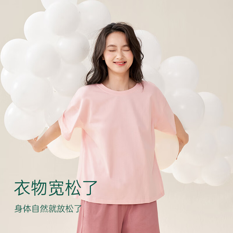 安之伴睡衣女春夏季100%纯棉2025新款短袖纯色简约宽松套家居服 豆沙 L