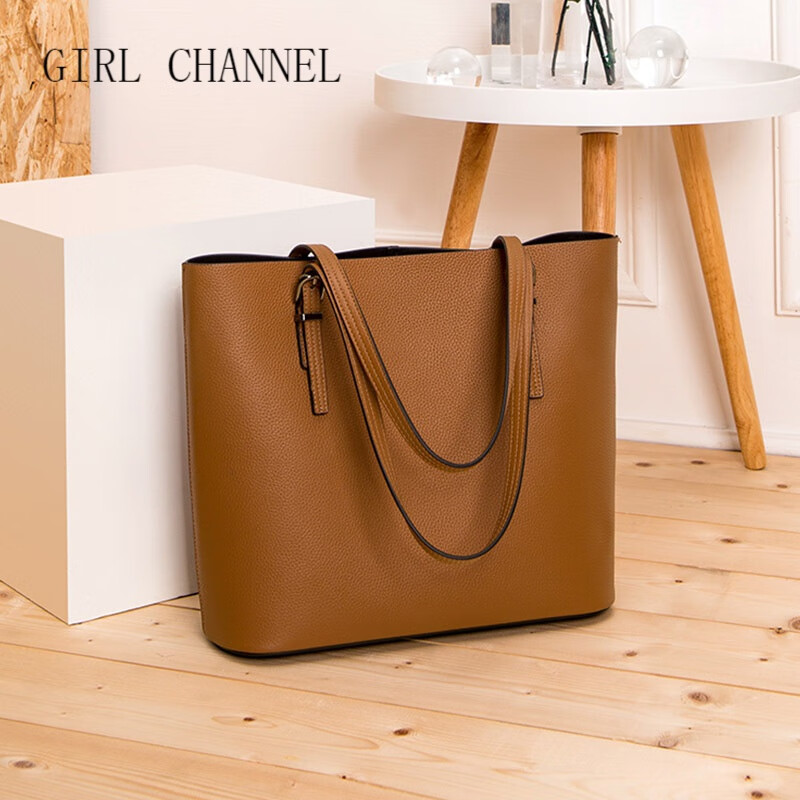 女人频道(girl channel)品牌托特大包新款时尚单肩包女白领通勤大包包