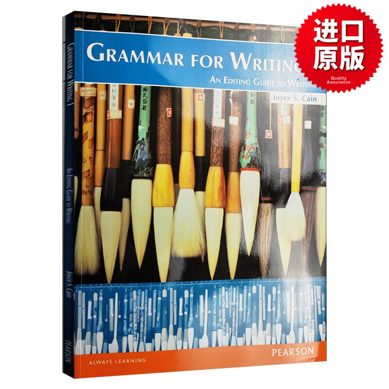 写作语法1 Grammar for Writing 1 英文原版培生写作指导书 进口英语书籍