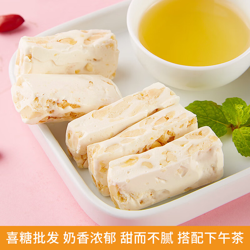 ȱޣBIBIZAN ֹţζţ 500g ϲ Сʳɢװ18.76Ԫ