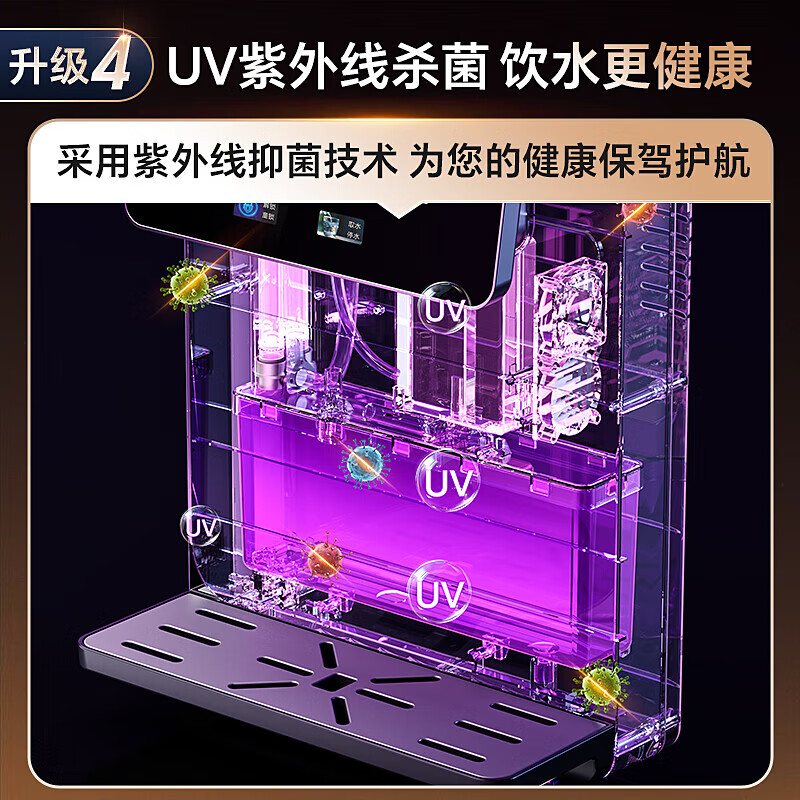 劳克斯顿ROCKCETON即热管线机壁挂式饮水机家用接桶装水自吸超薄直饮加热一体机壁挂式餐边柜无水箱补贴中 【镇店爆款】桶装水自吸+秒出热水+视频安装