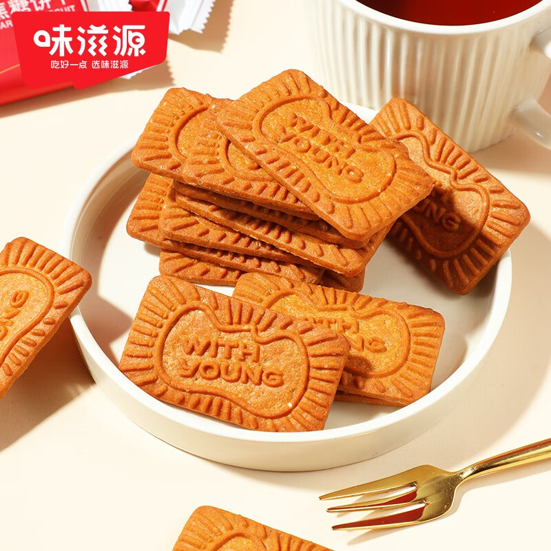 味滋源 焦糖饼干 礼盒 糕点零食薄脆饼干焦糖曲奇饼干 焦糖饼干 880g手提礼盒 1件