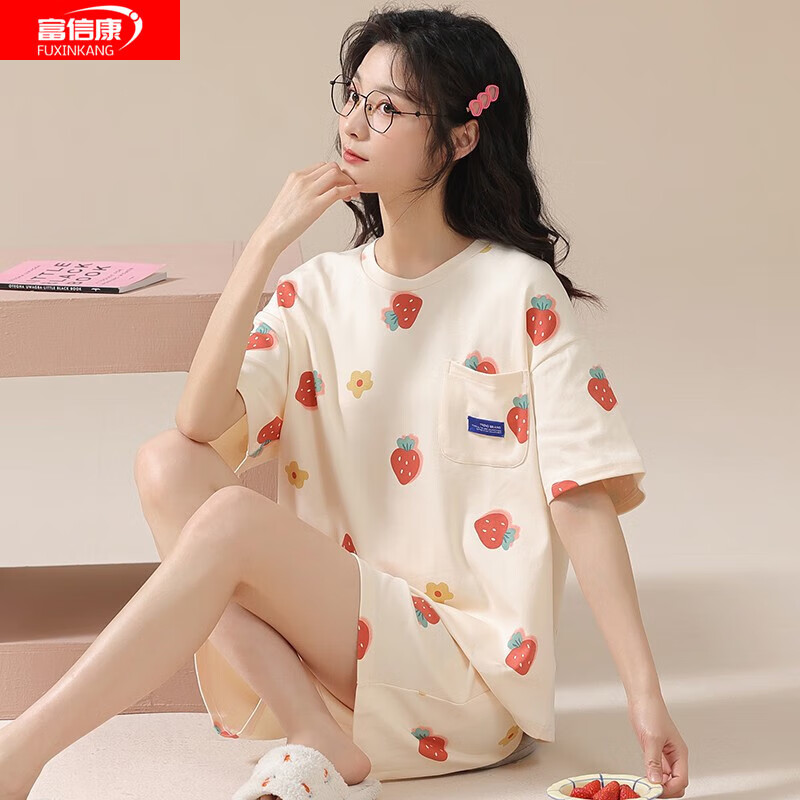 睡衣家居服历史价格是多少|睡衣家居服价格走势图