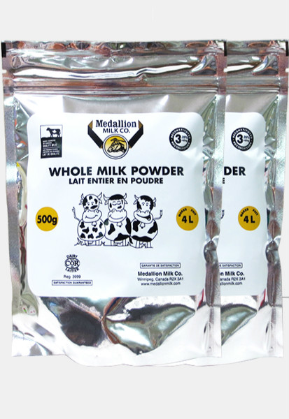 2袋加拿大直邮进口麦德林奶粉全脂奶粉medallion儿童老人高钙